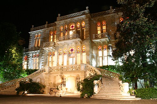 Bejrut