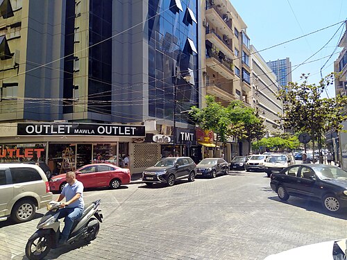 Bejrut