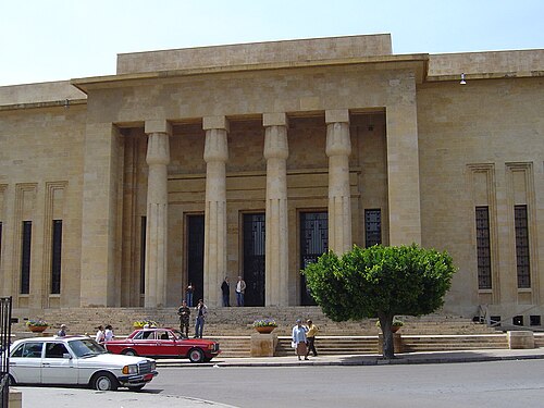 Bejrut